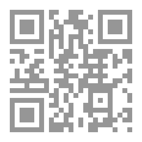 Qr Code شرح ابن عقيل على ألفية ابن مالك - مع فهارس