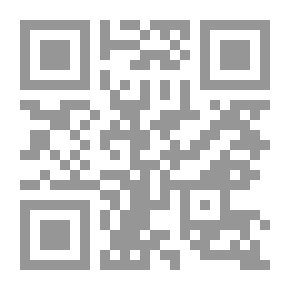 Qr Code التلال الزمردية نحو حياة القلب والروح