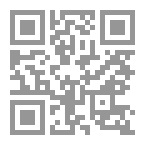 Qr Code The Masterpiece Of The Nobles Of The Age In The Rulings Of The Static Nun - The Tanween - The Tide And The Short