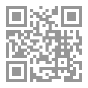 Qr Code البيع v.1