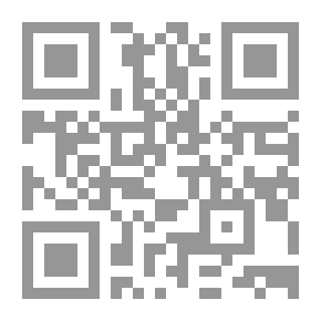 Qr Code الشاطبي.. قراءة معاصرة لنص قديم