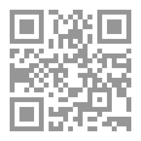 Qr Code Trails Through Western Woods