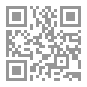 Qr Code أ (ألف)