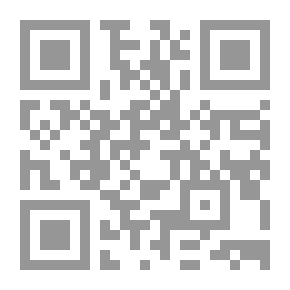 Qr Code That Green Dress - Arabic And English