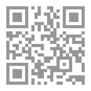 Qr Code وقائع ثورة الموريسكيين #1