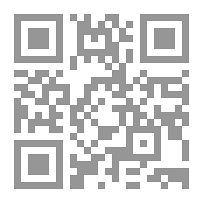 Qr Code جنة الموت اللذيذ