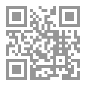 Qr Code Pen And Sword