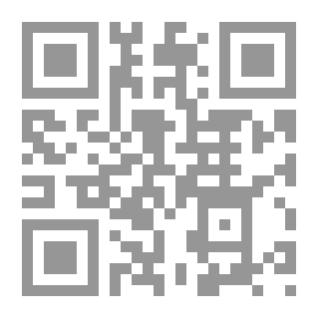 Qr Code البلاغة العربية. العمري