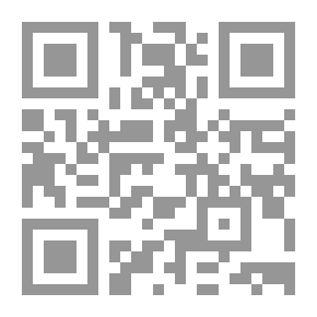 Qr Code أحكام رابطة السببية في الجرائم العمدية وغير العمدية