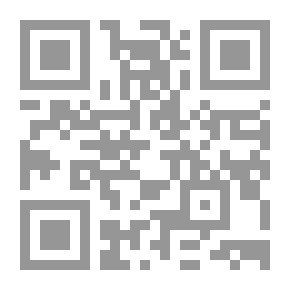 Qr Code الحرية ؛ شجاعتك أن تكون كما أنت