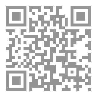 Qr Code ملك الزمن