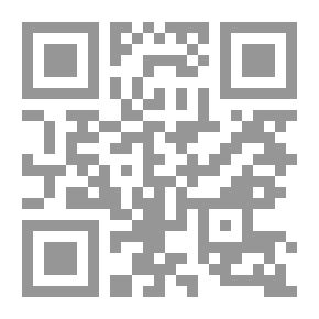 Qr Code عقد فيروز : شعر