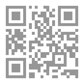 Qr Code صعوبات التعلم الأكاديمية والنمائية