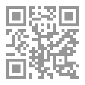 Qr Code نسبية النصوص والمعرفة ؛ الممكن والممتنع