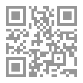 Qr Code ذخيرة العجائب العربية