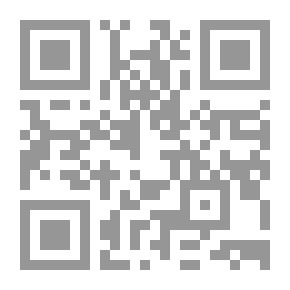 Qr Code The Sufi Mystic - The Ascetic - The Repentant Rabaa Al-Adawiya - The Martyr Of Divine Love
