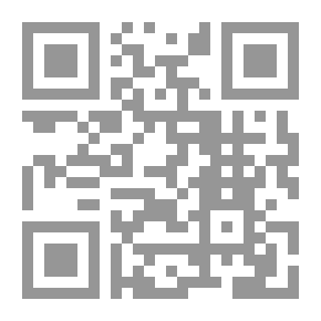 Qr Code النحو والإبداع - رؤية نصية لتأويل الشعر العربي القديم