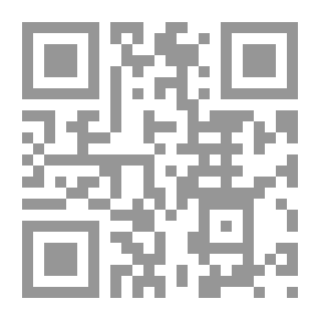 Qr Code الطائر الطيب العجيب : قراءات وحكايات 3