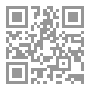 Qr Code لا يهم أن أكون النصف