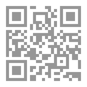 Qr Code History Of Ibn Abbad