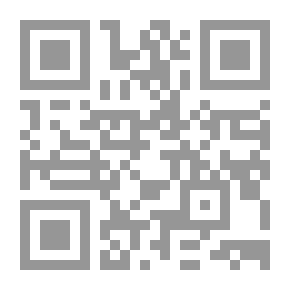 Qr Code غزوة حنين