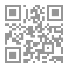 Qr Code الطاقة الإيروسية لزوجتي