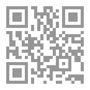Qr Code حب وثني
