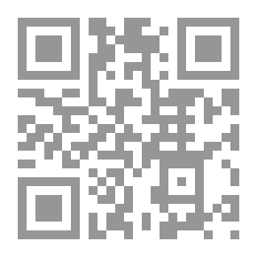 Qr Code أشعار عرب الدغايمة