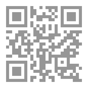 Qr Code نهاية القول المفيد في علم تجويد القرآن المجيد