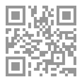 Qr Code Appearances: Being Notes of Travel