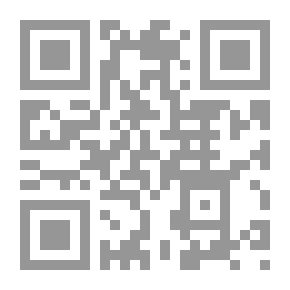 Qr Code استهداف العرب والمسلمين