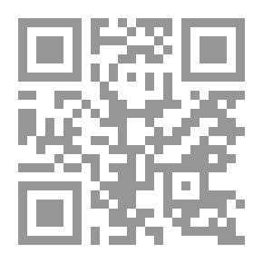 Qr Code The Political And Constitutional System In Iraq; Consensual Federalism And Pluralism