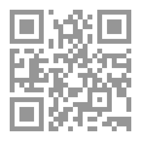 Qr Code Mosques Of The Universe And Corruption