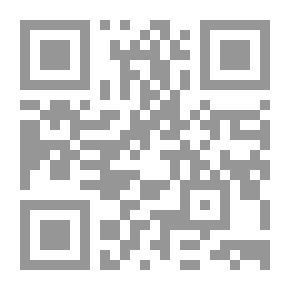 Qr Code الإسلام في مكة ومقاومة المشركين له