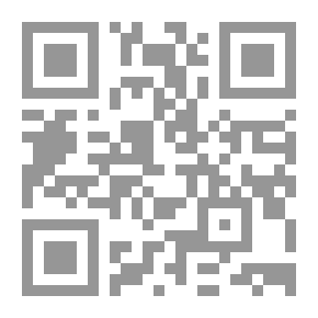 Qr Code I Wish I Could Disappear