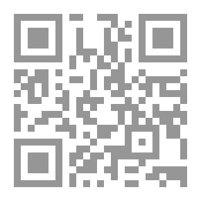 Qr Code Magic Tricks In The Marital Bed