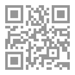 Qr Code الضمير والتشريع