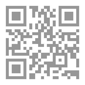 Qr Code عالم المعرفة #90: الغرب والعالم - القسم الأول