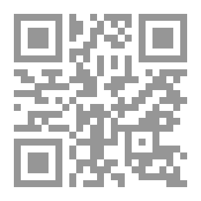 Qr Code المدنية و الإسلام 714
