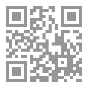 Qr Code الإقتصاد السياسي - أسئلة وأجوبة