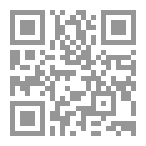 Qr Code حصالة ليلى