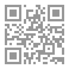 Qr Code Al-Rass And Historic Roles In Unity 1319-1351 AH