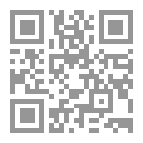 Qr Code فن الجناس : بلاغة، أدب، نقد