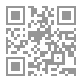 Qr Code صحتك في الإجازة والصيف