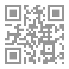 Qr Code الله أكبر.. وانطلقت ثورة الجزائر ج9