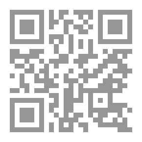 Qr Code الشخصية الناجعة