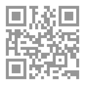Qr Code Diwan Of Love