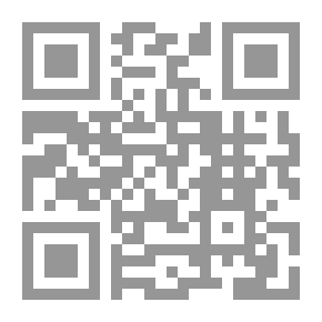 Qr Code النصوص والممارسة الثقافية - أبعاد نظرية وتطبيقية في النقد الثقافي