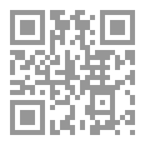 Qr Code Management; Brian Tracy Success Library