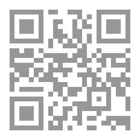 Qr Code لغة أخرى